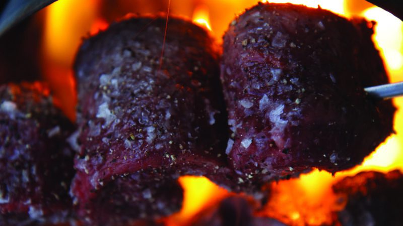 coulotte also known as picanha