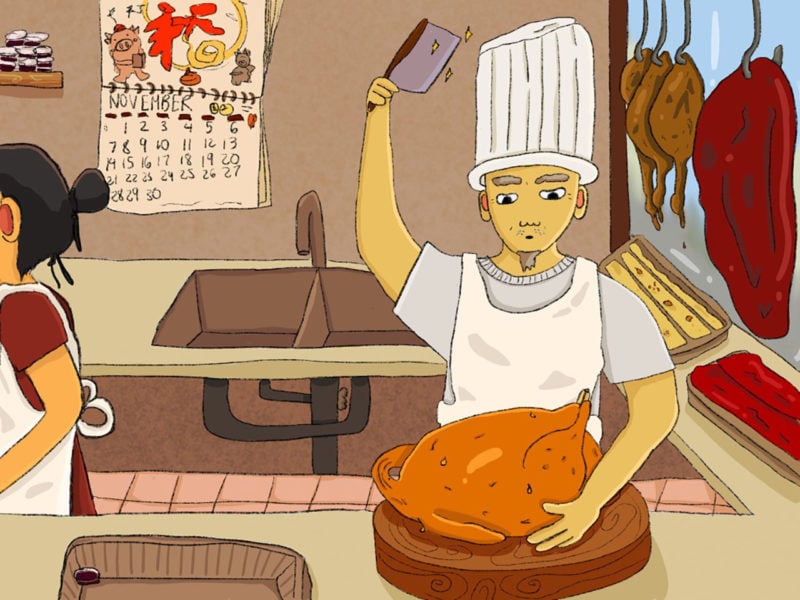 cantonese bbq turkey